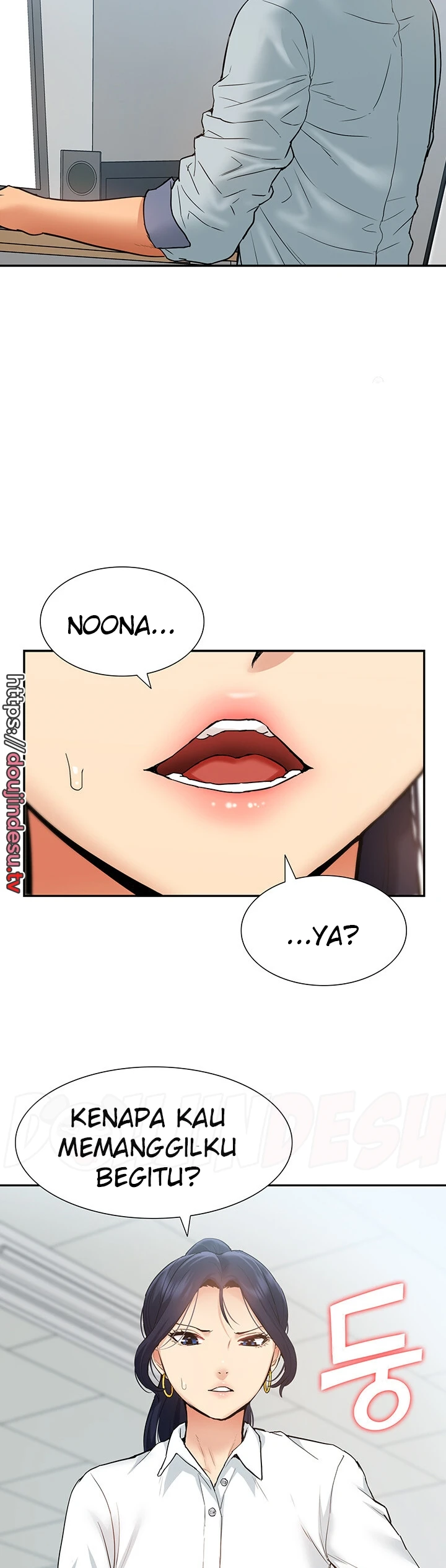 I Making Idol Harem Chapter 28 - Page 32